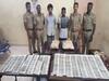 Crime: கட்டு கட்டாக 500 ரூபாய் கள்ள நோட்டுகள்; புழக்கத்தில் விட முயன்ற 4 பேர் கைது
