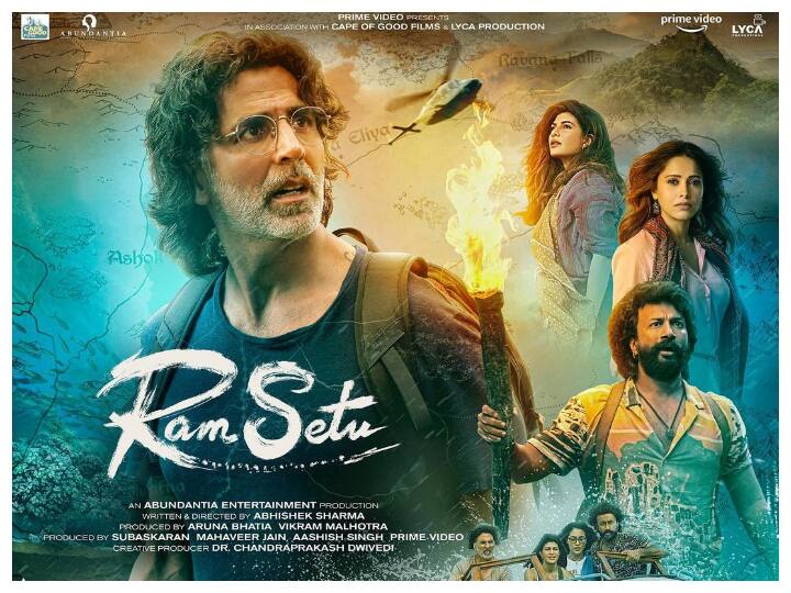 Ram Setu Trailer Out: Akshay Kumar Plays An Archaeologist On A Mission To Save Ram Setu Ram Setu Trailer Out: Akshay Kumar Plays An Archaeologist On A Mission To Save Ram Setu