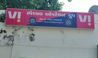 Bhavnagar: ભાવનગરમાં કરોડપતિ બનવા યુવકોએ કરોડો રૂપિયાની નકલી નોટ છાપી, હવે આવ્યા પોલીસની ઝપેટમાં