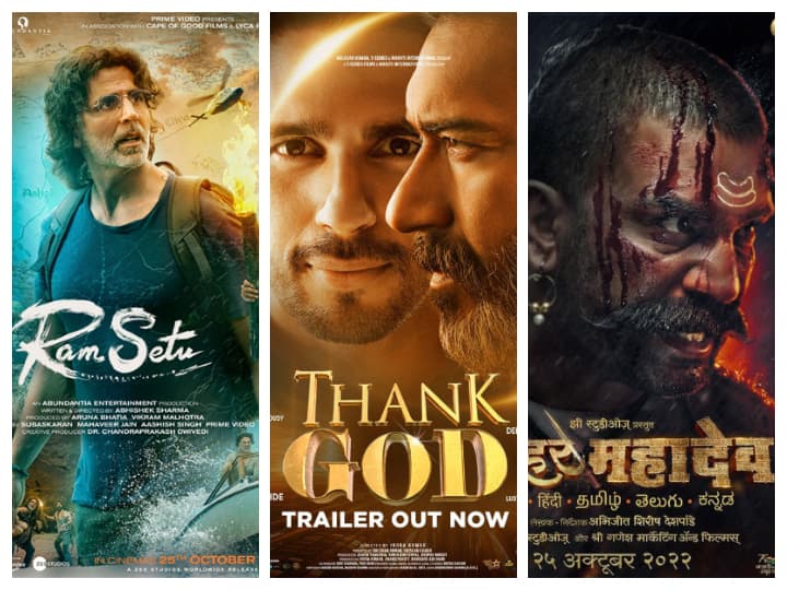 It’s A Diwali Clash At The Box Office Between Ram Setu, Thank God And Har Har Mahadev It’s A Diwali Clash At The Box Office Between Ram Setu, Thank God And Har Har Mahadev