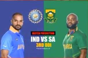 India vs South Africa ਵਿਚਕਾਰ ਆਖਰੀ ਵਨ-ਡੇਅ ਮੈਚ ਅੱਜ
