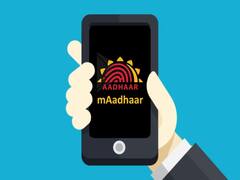 Aadhaar Card: कितने तरह के होते हैं आधार कार्ड, जानें हर कार्ड के खास फीचर्स