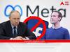 Ukraine-Russia Conflict : दहशतवादी संघटनांच्या यादीत फेसबुक, रशिया-युक्रेन वादानंतर रशियाचा निर्णय