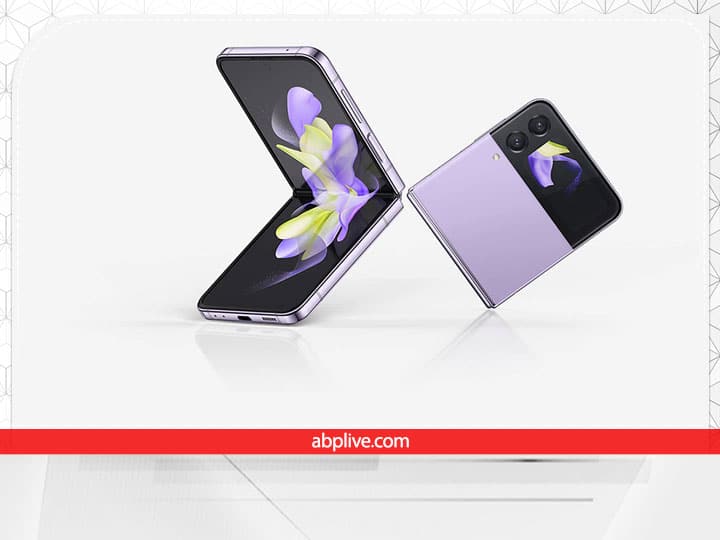 Samsung Galaxy Z Flip 3 discount offer know features and price Samsung Galaxy Z Flip 3: 90 हजार रुपये वाले इस फोन पर मिल रहा 36 हज़ार का Discount!