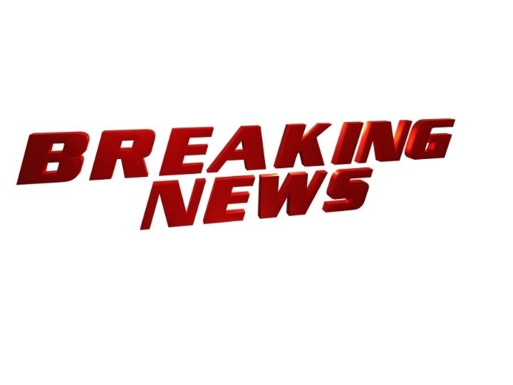 Breaking News Live Telugu Updates: చండూర్‌లో కాంగ్రెస్ ఆఫీస్ దగ్ధం, ప్రత్యర్థులపై రేవంత్ రెడ్డి ఆగ్రహం