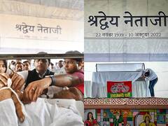 हजारों की भीड़, नम आंखें, नेताजी अमर रहें के नारों की गूंज...ऐसे दी गई मुलायम सिंह यादव को विदाई, देखें तस्वीरें