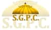 SCPC Meeting Update: ਐੱਸਜੀਪੀਸੀ ਦੀ ਅੰਤ੍ਰਿੰਗ ਕਮੇਟੀ ਦੀ ਹੋਈ ਮੀਟਿੰਗ