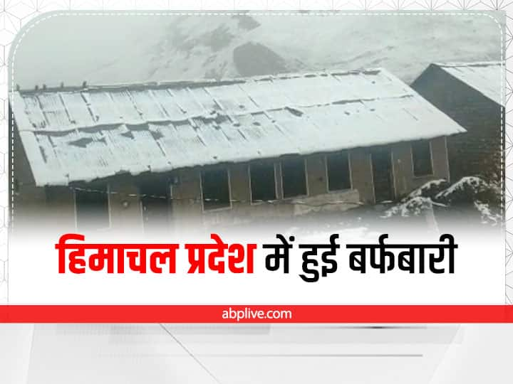 हिमाचल की राजधानी शिमला सहित पूरे प्रदेश में झमाझम बारिश हो रही है. रोहतांग दर्रा, बारालाचा, घेपन पीक, नीलकंठ, कुगती जोत, लेडी ऑफ केलांग आदि चोटियों पर बर्फबारी हुई है.