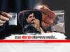 Dawood Ibrahim : दाऊद मोठा डाव खेळण्याच्या तयारीत, तब्बल 800 टन हेरॉईनची भारतात तस्करी करण्याचा प्लॅन  
