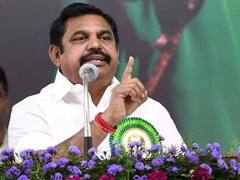 EPS :  சட்ட ஒழுங்கை கட்டுக்குள் வைக்கவேண்டும்.. முதலமைச்சர் ஸ்டாலினுக்கு இ.பி.எஸ். வலியுறுத்தல்