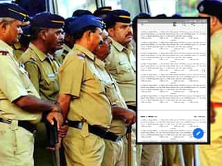 Pune Police Reward List : गुन्ह्याचा छडा लावणाऱ्या पोलिसांना फक्त 100 रुपयाचं बक्षीस, पुणे पोलिसांच्या रिवॉर्डची वादग्रस्त यादी व्हायरल