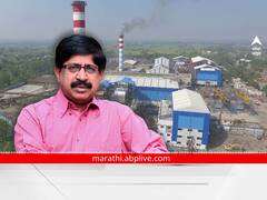 कसा असणार यंदाचा ऊस गळीत हंगाम? किती होणार साखरेचं उत्पादन? साखर आयुक्तांची सविस्तर माहिती....