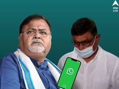 ‘দাদা, যা তা ভাবে টাকা তুলছেন মানিক’, মেসেজ পেয়েছিলেন পার্থও! চার্জশিটে দাবি ইডি-র