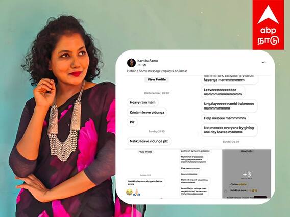 Kavitha Ramu : 