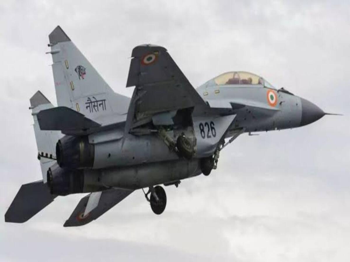 IAF MiG 29K Fighter Jet Crash: விபத்துக்குள்ளானது மிக் 29K ரக போர் விமானம்.. விமானி உயிரோடு மீட்பு…