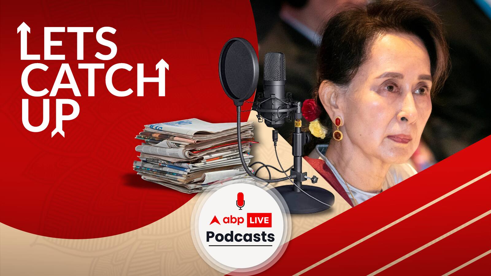 Aung San Suu Kyi Prison Term Extended, Haryana Govt Stops Production Of Maiden Pharma Cough Syrup After WHO Alert, 'Four More Shots Please!' Season 3 trailer release: Top headlines | Let's Catch Up 12th October 2022