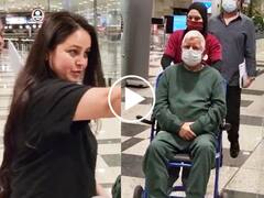 VIDEO: लालू यादव के सिंगापुर पहुंचते ही बेटी रोहिणी आचार्य का रिएक्शन देखें, पिता को देख सबसे पहले किया ये काम