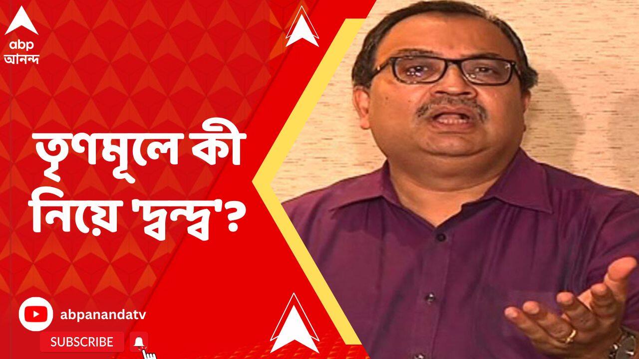 ABP News ABP News