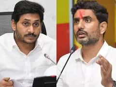 దేవుడి స్క్రిప్ట్ అంటే ఇదే - జగన్‌కు లోకేష్ ట్వీట్ కౌంటర్ !