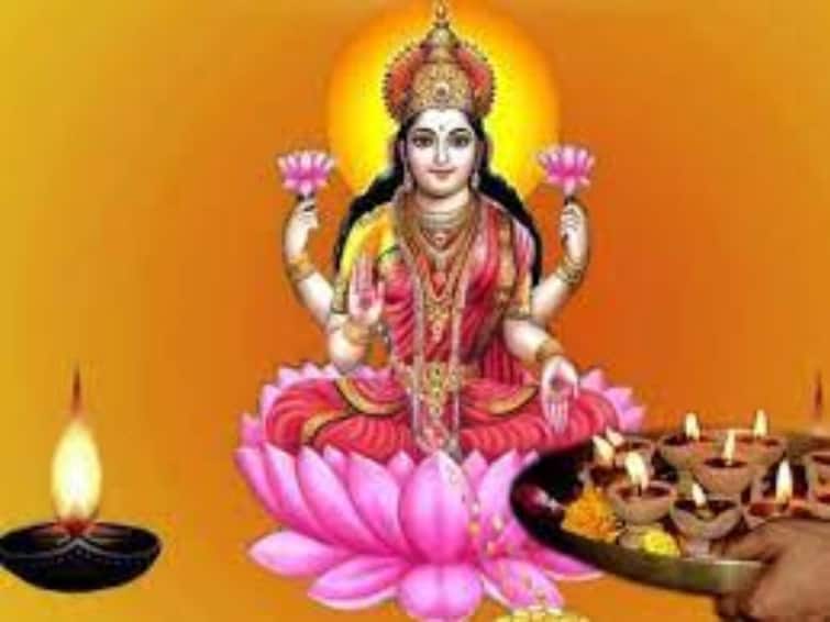 diwali lakshmi pujan totek deepawali 2022 date tips to attract goddess laxmi on diwali night   Diwali 2022 : दिपावलीमध्ये करा महत्वाची चार कामे, मिळेल माता लक्ष्मीचा आशीर्वाद 