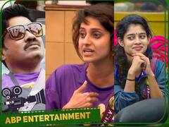 Bigg Boss 6 Tamil Episode 4: ஜிபி முத்து கேட்ட முருங்கை சாம்பார்.. கோர முகத்தை காட்டிய தனம்.. கேம் ஆடும் ஆயிஷா.. இன்றைய பிக்பாஸ் ஹைலைட்ஸ்
