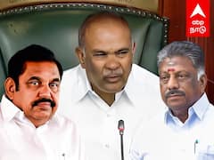 TN Assembly 2022 : தொடங்கும் சட்டப்பேரவை கூட்டத்தொடர்.. எதிர்பார்ப்பை கிளப்பும் அதிமுக..