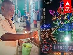 Santhanakudu Festival : தர்காவில் பூசப்பட்ட சிவன் கோவில் சந்தனம்!சந்தனக்கூடு திருவிழாவில் நெகிழ்ச்சி