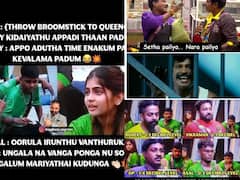 Bigg Boss 6 Tamil Memes: இந்தா வந்துட்டான்ல என் தலைவன்.. வைரலாகும் பிக் பாஸ் மீம்ஸ்!