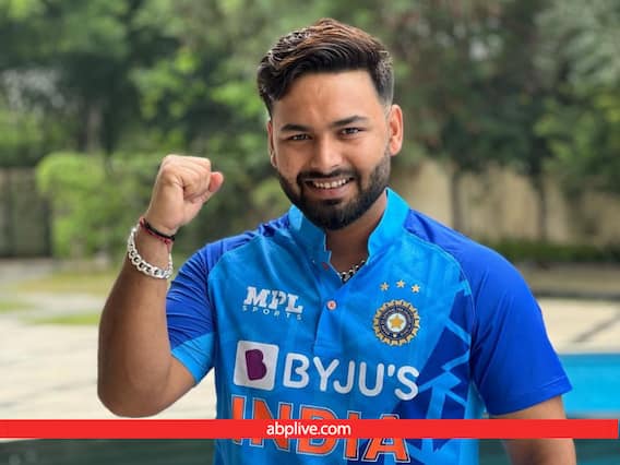 Rishabh Pant Qualification: क्या आप जानते हैं कितना पढ़े लिखें हैं भारत के 'गिलक्रिस्ट' यानि ऋषभ पंत Rishabh Pant Qualification: क्या आप जानते हैं कितना पढ़े लिखें हैं भारत के 'गिलक्रिस्ट' यानि ऋषभ पंत