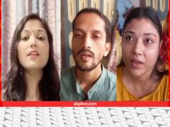 बिहार न्यायिक सेवा में एक ही परिवार के तीन बच्चे सफल, पहली बार में कैसे मारी बाजी? जानें सफलता का राज