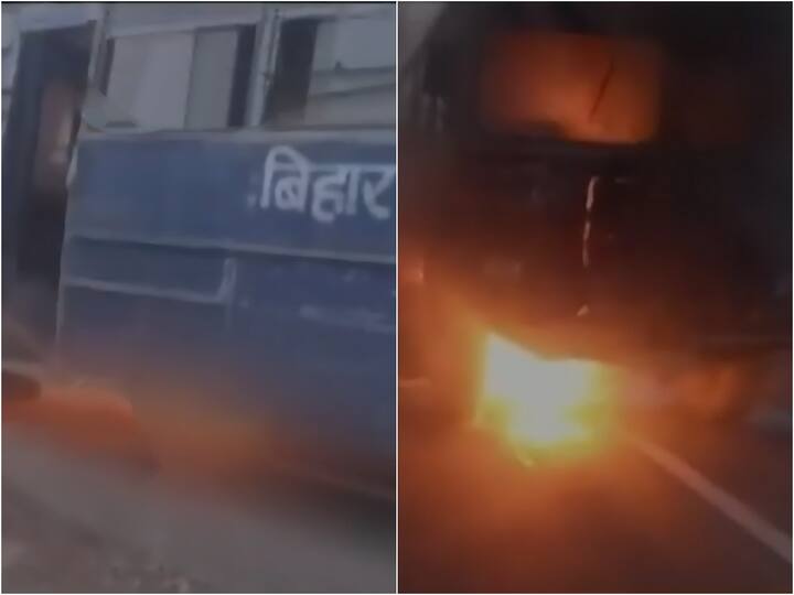 Bihar Shocker Accident On Camera Burning Man Under Bus Cops Flee Bihar Accident: పోలీసు బస్సు కింద ఇరుక్కున్న బైక్- ముగ్గురు సజీవదహనం!