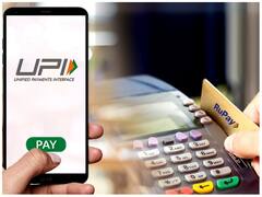 UPI और RuPay ने विदेश से मिलाया हाथ, भारत से लेकर लंदन तक चुटकियों में कर पाएंगे पेमेंट