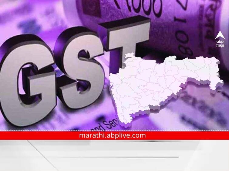 more than 22 thousand crore rupees GST arrears of Maharashtra to the Centre opposition criticize state government Maharashtra GST: केंद्राकडे महाराष्ट्राची 22 हजार कोटींची जीएसटी थकबाकी; विरोधकांकडून राज्य सरकारवर टीका