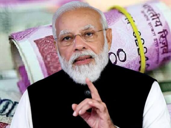 ৫০,০০০ টাকা দেবে সরকার ! কেবল এঁরা পাবেন সুযোগ