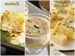 Diwali Recipes: దీపావళికి సింపుల్‌గా చేసుకునే స్వీట్ రెసిపీలు ఇవిగో, వీటితో నోరు తీసి చేసుకోండి
