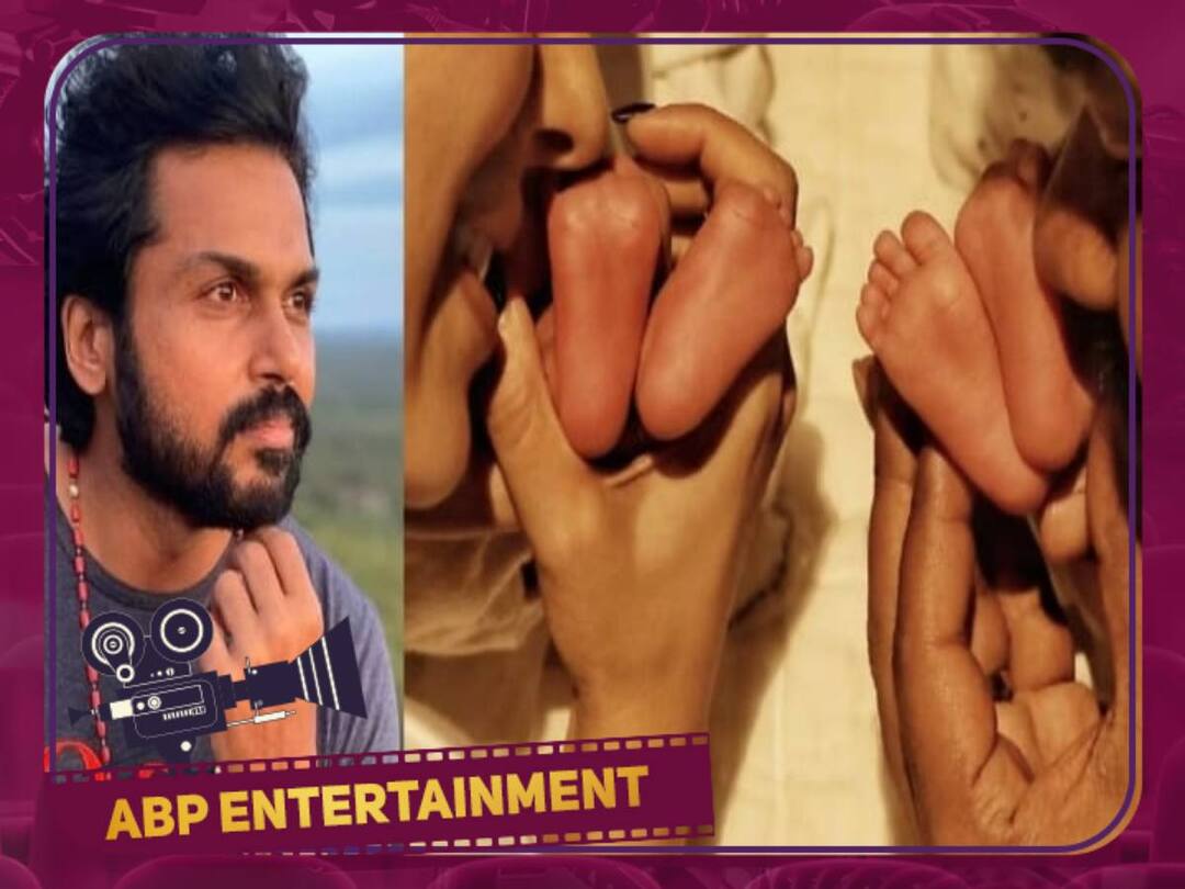 ‛வாழ்த்துக்கள் பெற்றோரே...’ கார்த்தி போட்ட ட்விட்... பதிலளித்த விக்கி!