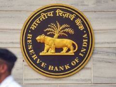 इलाहाबाद हाई कोर्ट ने आरबीआई को भेजा नोटिस, आईएमसी बैंक के खिलाफ सीबीआई जांच की मांग