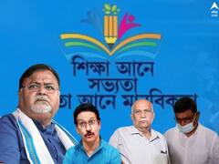 শুরু হয়েছিল পার্থকে দিয়ে, পর পর গ্রেফতার শান্তিপ্রসাদ-মানিকরা, কাদের হাতে ছিল শিক্ষা! উঠছে প্রশ্ন