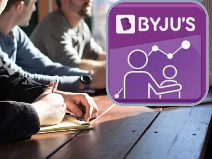Byjus Planned to Lay off 2500 employees in Next Six Months to Become Profitable by March 2023 Byjus Lay offs: బైజూ ఉద్యోగులకు షాక్- 2,500 మందికి ఉద్వాసన!
