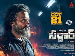 Sardar: தீபாவளி சரவெடியாக களமிறங்குகிறது கார்த்தியின் சர்தார் !