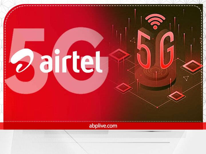 Which Smartphones Will Airtel Plus 5G Support see list 5G in India: इन स्मार्टफोन्स को सपोर्ट करेगा Airtel 5G Plus, लिस्ट में देखें अपने स्मार्टफोन का नाम