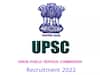 Upsc Recruitment: కేంద్ర కొలువులకు నోటిఫికేషన్, అర్హతలివే!