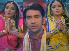 आम्रपाली दुबे और मोनालिसा ने रखा निरहुआ के लिए करवा चौथ का व्रत, पिया जी के प्यार के लिए तरसी एक्ट्रेसेस!