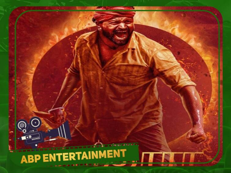 kannada movie Kantara tamil dubbing film will be released on October 16 Kantara Tamil Release: அக்.16ல் தமிழில் வெளியாகும் காந்தாரா.. புக்கிங் ஓப்பன்... ட்ரெய்லரும் ரிலீஸ்!