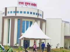 छत्तीसगढ़ में आज से शुरू हुआ ऑनलाइन RTI आवेदन, यहां जानिए कैसे और कहां दायर करनी होगी अर्जी