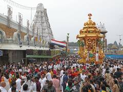 తిరుమలలో ప్రతి బుధవారం శ్రీవారికి ఏం నైవేద్యం సమర్పిస్తారంటే !