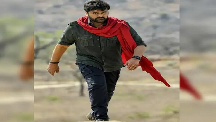 ਚਿਰੰਜੀਵੀ ਨੂੰ ਦੱਖਣ ਸਿਨੇਮਾ ਦਾ ਬਹੁਤ ਹੀ ਦਿੱਗਜ ਅਭਿਨੇਤਾ ਮੰਨਿਆ ਜਾਂਦਾ ਹੈ, ਪਰ ਉਨ੍ਹਾਂ ਦਾ ਅਸਲੀ ਨਾਂ ਚਿਰੰਜੀਵੀ ਨਹੀਂ ਸਗੋਂ ਕੋਨੀਡੇਲਾ ਸ਼ਿਵ ਸ਼ੰਕਰ ਵਾਰਾ ਪ੍ਰਸਾਦ ਹੈ।