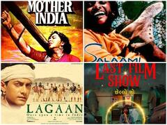 Oscars 2023 मे गुजराती फिल्म 'छेलो शो' की हुई ऑफिशियल एंट्री, जानिए- अब तक कितनी इंडियन फिल्में हो चुकी हैं नॉमिनेट