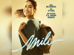 सामने आया 'मिली' से जाह्नवी कपूर का फर्स्ट लुक, चेहरे पर दिख रहा भयंकर खौफ