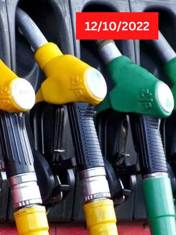 இன்றைய பெட்ரோல் டீசல் விலையை தெரிஞ்சிக்க உள்ளே பாருங்க!